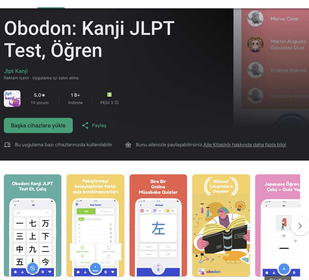 Kanji Study, JLPT Test: Obodon - Japonca Öğrenme  